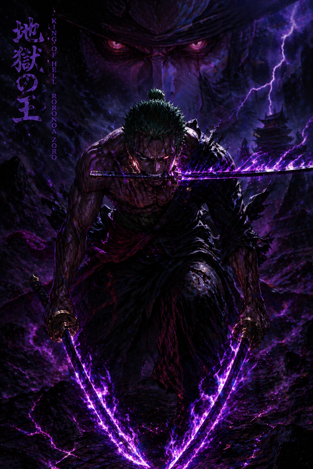 Zoro